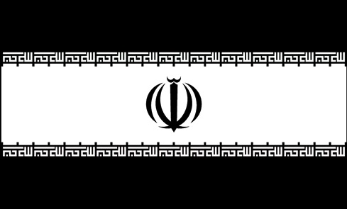Iran Flag black and white