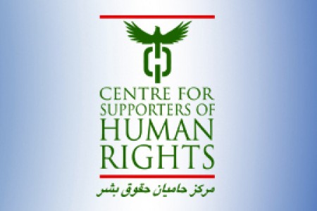 cshr