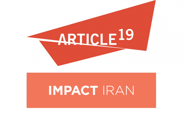 joint-article19-impact