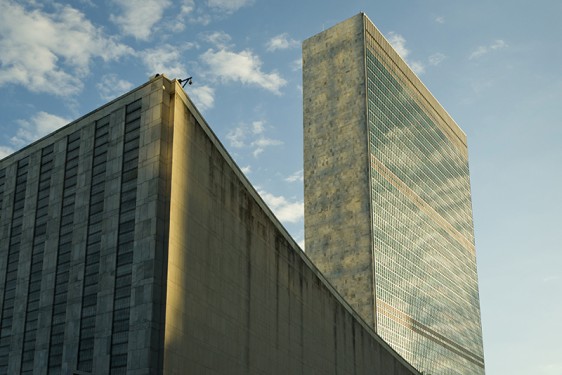 The UN Secretariat building