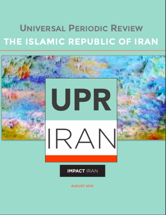 impact iran submission